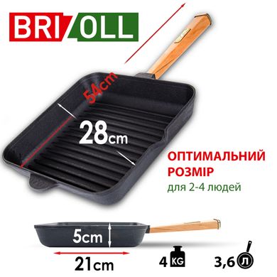Чугунная сковорода гриль Optima-Bordo 280 х 280 х 50 мм