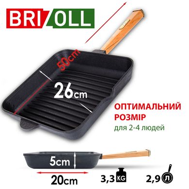 Чавунна сковорода гриль Optima-Bordo 260 х 260 х 50 мм